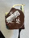 i6182363319[1].webp