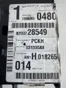 i6567026887[1].webp