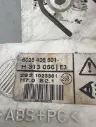 i6778651734[1].webp