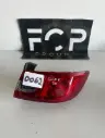 Piloto trasero derecho Renault clio IV 2012-2020 referencia original : 265502631R