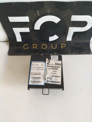 [UCH0005] Caja de reles UCH RENAULT Referencia original : 8200190268