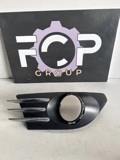 [C-AB0005] Tapa de antiniebla delantero derecho para Peugeot 5008 2009-2017 Referencia original : C04626-091ISMO14 / 021303